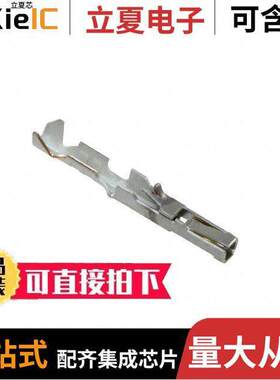 0901190122连接器 〔CONN SO【ET 26-28AWG CRIMP GOLD 〕