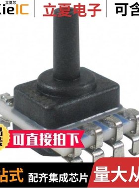 HSCMLNN015PD2A5/HSCMNNN015PA2A5/HSCMNNN1.6BAAA3