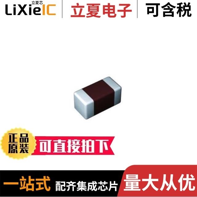 MSASL063AB5105KF1A01/MSASL168SB7225KTNB25