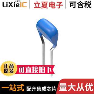 1UF CER 〔CAP 〕 X7R RADIAL 100V FG16X7R2A105KNT06电容