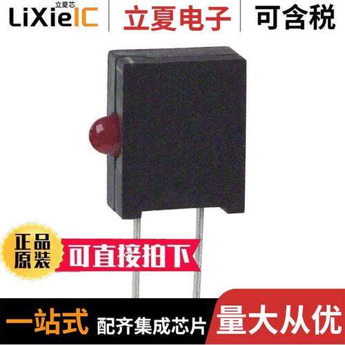 5552003F光电元件 〔LED 2MM 5V RT ANGLE RED PCMNT 〕