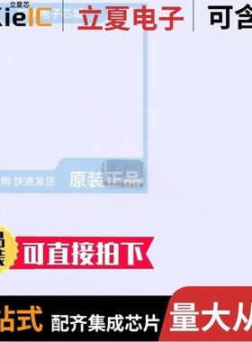 NX2016SA-26MHZ-STD-CZS-2/NX2016SA-60MHZ-EXS00A-CS08297