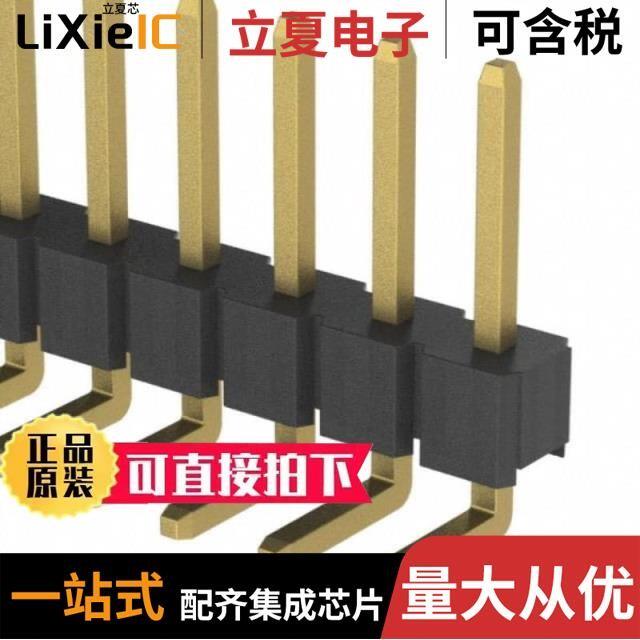 PH1RB-12-UA/PH1RB-20-UA/PH1RB-08-UA