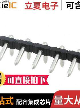 1705494连接器 〔TERM BLO【 HDR 5POS 90DEG 5MM 〕