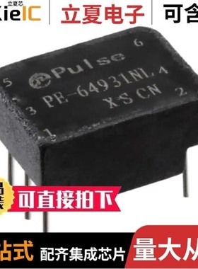 PE-64934NL/PE-64936NL/PE-64931NL