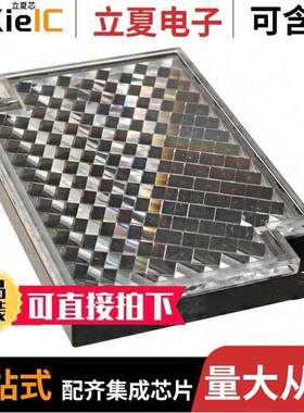 E39-R1S传感器，变送器 〔REFLECTOR HARD PLASTIC FOR PHOTO 〕