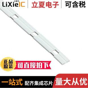F03 BAND 〕 〔SENSING LEAKS 变送器 5M传感器 16PE LIQUID