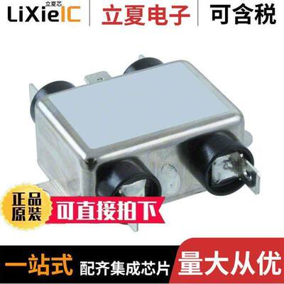 03DBAG5滤波器 〔LINE FILTER 115/250VAC 3A CHAS 〕