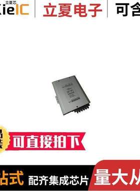 TP-VRHP-4856-250电源-内外部 〔DC/DC CONVERTER 56V 250W 〕