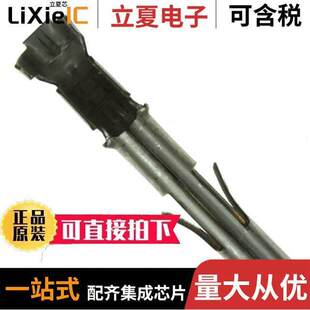 350536-6连接器 〔CONN SO【ET 14-20AWG CRIMP GOLD 〕