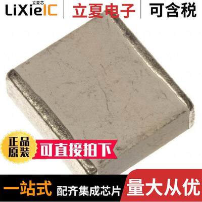 HQCE7M272GAH6A电容 〔CAP CER 2700PF 500V P90 3838 〕