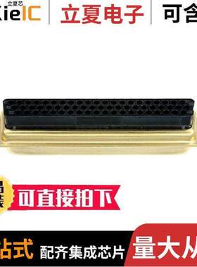 206502-4连接器 〔CONN D-SUB HD HOUSING PLUG 62POS 〕