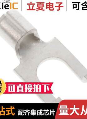8-320856-1连接器 〔CONN SPADE TERM 14-16AWG #8 〕
