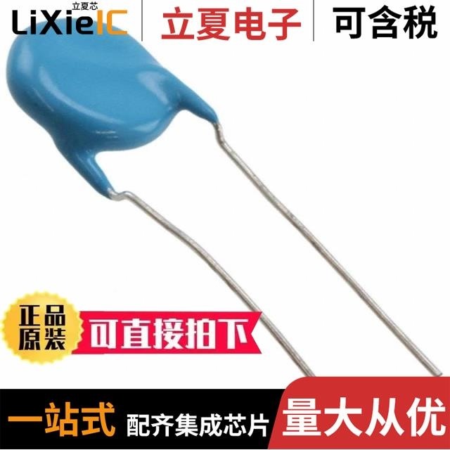 DE2E3SA103MN7AT02F DE2E3SA222MA3BT02F DE2E3SA102MN3AT02F