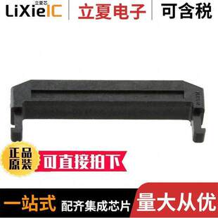 IDT MGRID STRRLF D.R. 〕 0875691020连接器 NYL 〔2MM