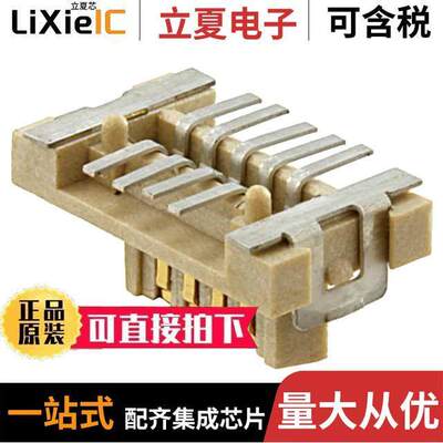 91911-31309LF连接器 〔CONN HDR 9POS SMD GOLD 〕