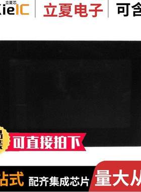 GEN4-ULCD-43DCT-CLB-SB-PI null 4D