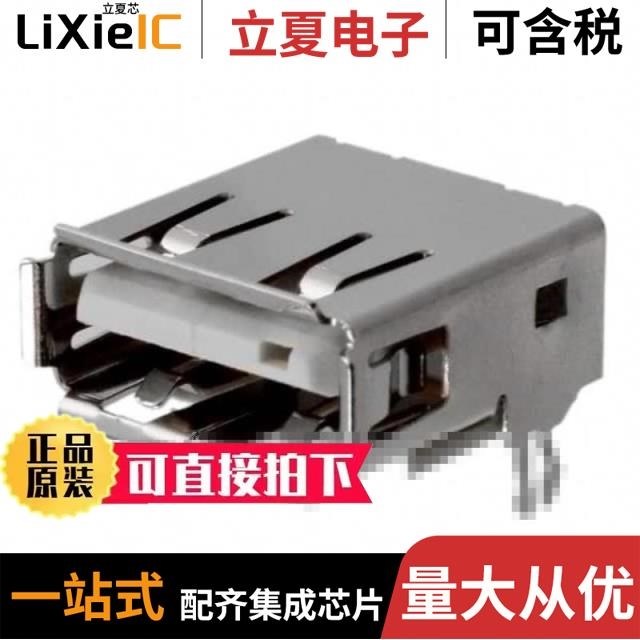 87583-2010RLF 87583-3010RPALF 87583-2010RPLF