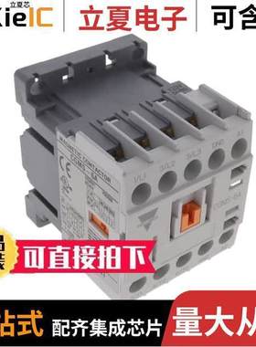CGMS-6A-120-10继电器 〔RELAY CONTACTOR 3NO/1AUX 6A 〕