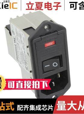 6609940-8连接器 〔PWR ENT MOD RCPT IEC320-C14 PNL 〕