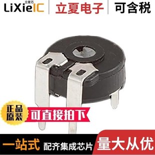 D11HB20 D11SB20 PTN10 E100SB20