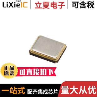 ECS 184.3 TR晶振 〔CRYSTAL RWN 8PF 〕 SMD 18.4320MHZ