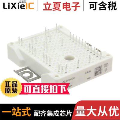 FP50R06W2E3BOMA1  INFINEON