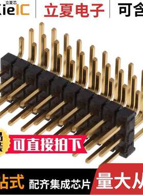 TSW-110-08-G-T-RA连接器 〔CONN HEADER R/A 30POS 2.54MM 〕