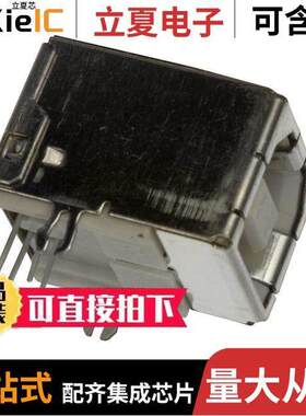 61729-0010BLF连接器 〔CONN RCPT USB2.0 TYPEB 4POS R/A 〕