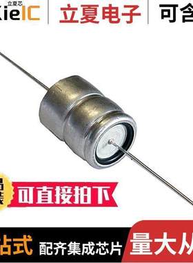 AXLH152P040ED电容 〔CAP ALUM 1500UF 40V AXIAL 〕