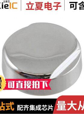 QWRC射频 〔RAIN CAPS CHROME 1/4 WAVE 〕