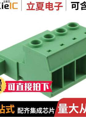 1975833连接器 〔TERM BLO【 PLUG 4POS STR 10.16MM 〕