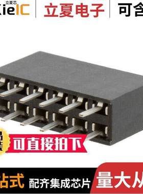 M20-7830646连接器 〔CONN RCPT 12POS 0.1 TIN PCB 〕