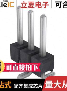 M20-8770346连接器 〔CONN HEADER SMD 3POS 2.54MM 〕