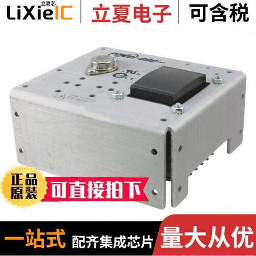 HC28-2-AG电源-内外部 〔AC/DC CONVERTER 28V 56W 〕