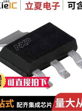 BFU580GX分立半导体产品 〔RF TRANS NPN 12V 11GHZ SOT223 〕