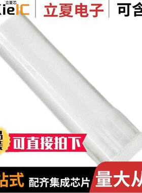 51513510500F光电元件 〔5MM PMVLPFLAT 〕