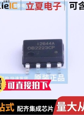 OB2225MCP/OB2226CPA-H/OB2223CPA