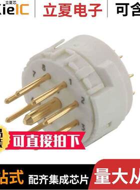 09151092602连接器 〔CONN MALE INSERT 9POS SOLDER CUP 〕