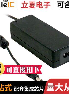 GSM60B07-P1J电源-内外部 〔AC/DC DESKTOP ADAPTER 7.5V 45W 〕