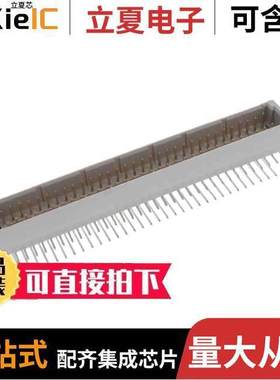 0850033134连接器 〔CONN DIN HDR 64POS PCB RA GOLD 〕