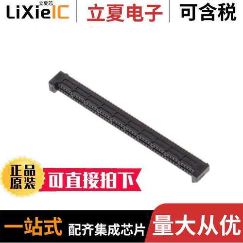 SEM-150-02-03.0-H-D-A  Samtec Inc.