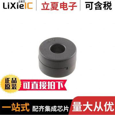 ESD-R-19N-H滤波器 〔NI-ZN FERRITE TROIDS CASED 7.7MM 〕