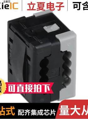 38704-FF880连接器 〔ONE PIECE BRANCH LINK CONN 〕