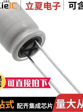 6SEPC1500M电容 〔CAP ALUM POL 1500UF 20% 6.3V T/H 〕