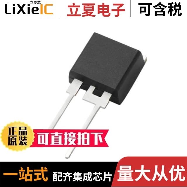 P2000SA P1900FNLTP P2000AA61