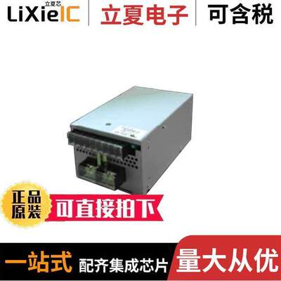 AOPS600-5电源-内外部 〔UNIVERSAL, SINGLE OUTPUT, ENCLOS 〕