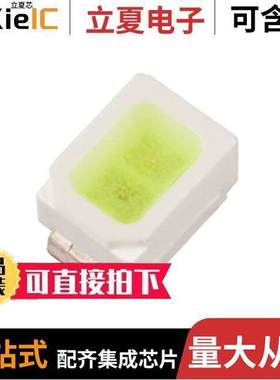 VCHW1158LDS-3C5A3-TR光电元件 〔LED 〕