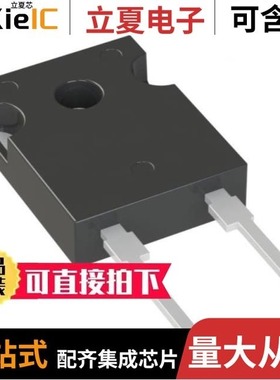 STTH1512W/STTH120L06TV1/STTH12R06G