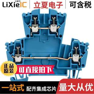 BLK FEED THRU 1041180000连接器 30AWG TERM 〕 〔CONN